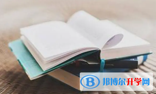 广元2022年中考200多的哪些学校要