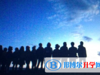 遂宁2022年中考服务应用平台