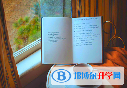遂宁2022年中考政策