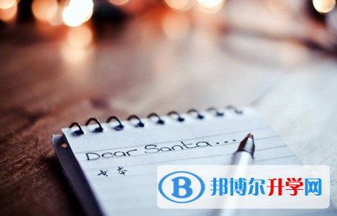  遂宁2022年中考咨询热线电话号码