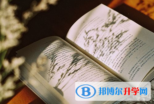遂宁2022年中考具体时间