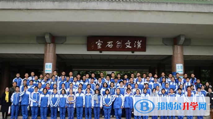 成都石室中学(文庙校区)2022年学费,收费多少