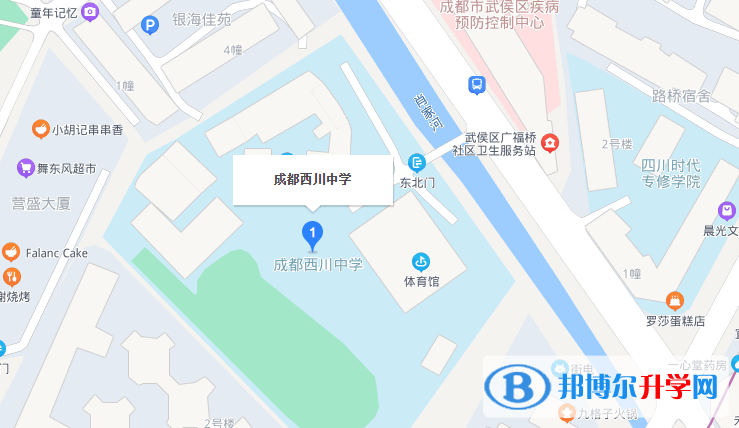 西川地址