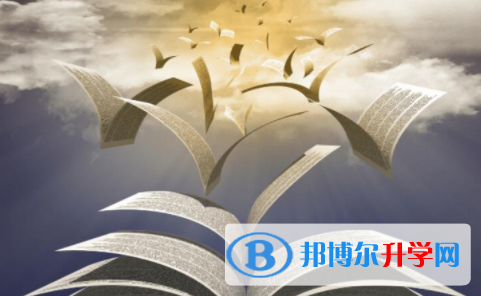 乐山2022年今年中考时间是几号