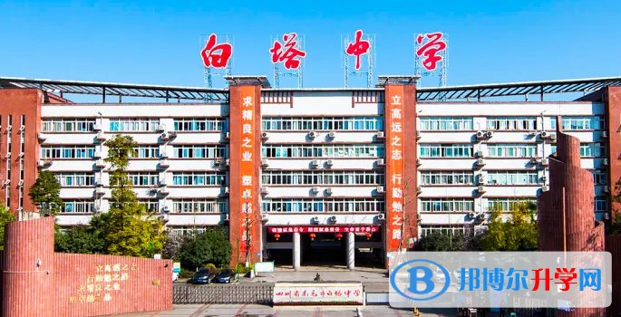 南充2022年中考自主招生报名有哪些学校