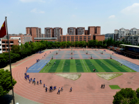 双流县艺术体育实验中学分部2024年招生办联系电话