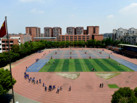 双流县艺术体育实验中学分部2025年招生办联系电话