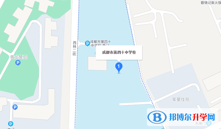 40地址