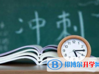 南充2022年中考没考好