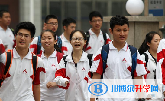南充2022年中考落榜了怎么办