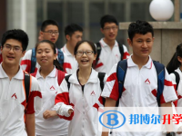 南充2022年中考落榜了怎么办