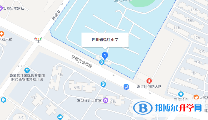 溫地址