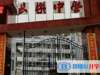 南充2022年中考453可以读哪些学校