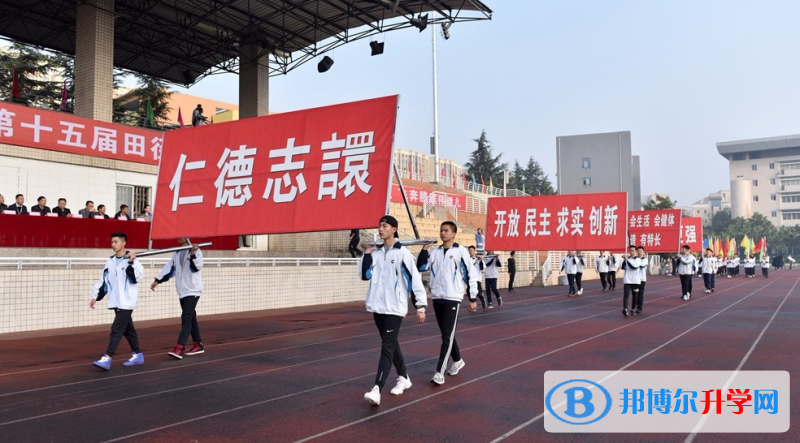 武侯4