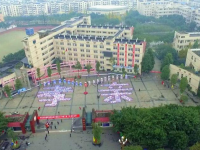 温江县第二中学2024年招生办联系电话