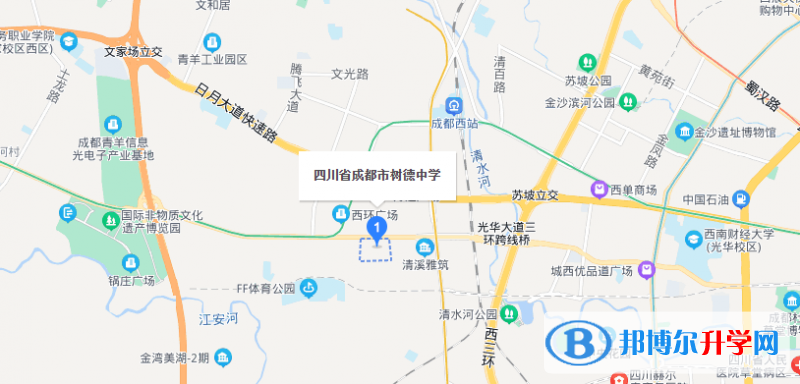 树地址