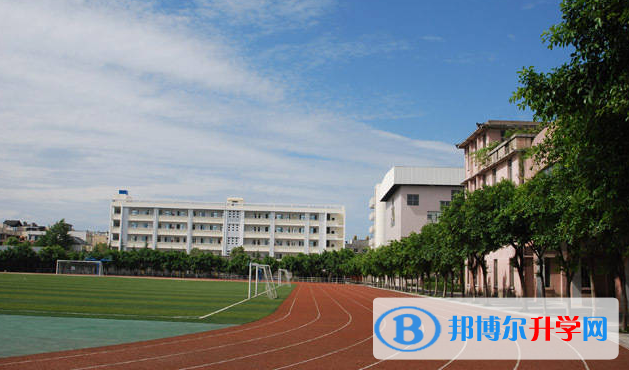 邛崍2