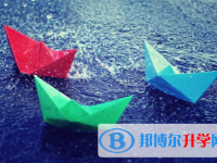 眉山2022年中考试卷难吗