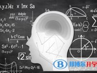 眉山2022年中考注意事项和技巧