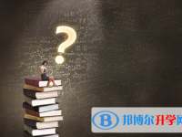 眉山2022年中考自主招生情况