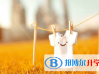 眉山2022年没有学籍可以参加中考吗