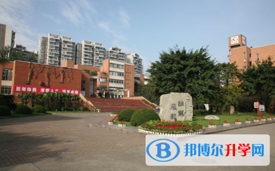 机头2