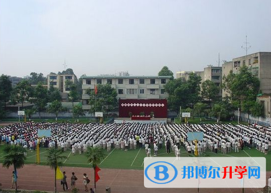 新都第四中学怎么样、好不好