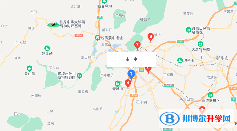 都地址