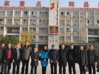 郫县第四中学2025年招生简章