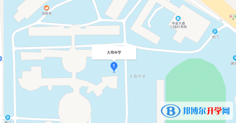 大彎地址