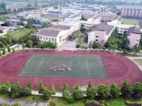 都江堰市塔子坝中学2025年招生代码