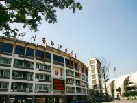 都江堰中学2025年招生简章