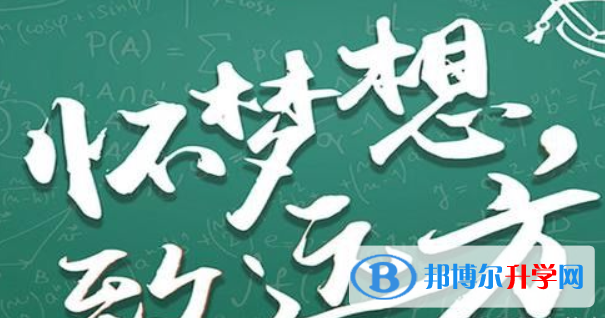 广安2022年中考重点复习资料