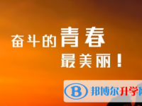 广安2022年中考准考证信息