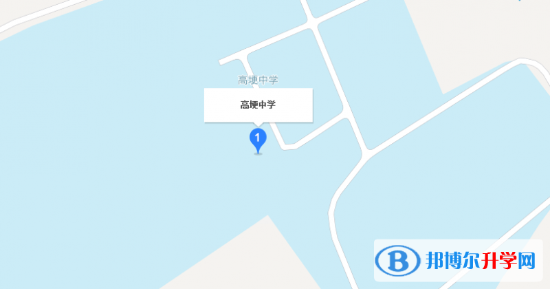 邛崃高埂中学地址在哪里