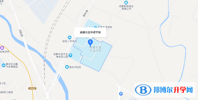 2地址