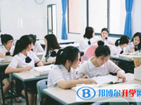 广安2022年中考志愿如何填报