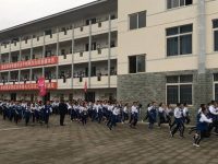 金堂县淮口中学2025年招生计划