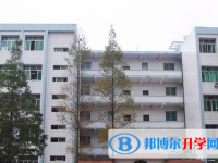 永川萱花中学网站网址主页