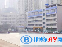 贵阳市三十三中学2025年招生简章