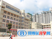 贵阳市第二十五中2025年招生办联系电话