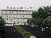 内江市第三中学2025年报名条件、招生要求、招生对象