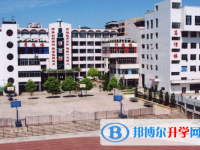 贵阳市第十五中学2025年招生办联系电话