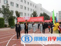 黔西县水西私立中学2024年招生代码