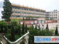 赫章县第一中学2025年招生办联系电话