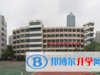 贵阳市第十中学2025年招生办联系电话