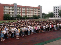四川省中江县龙台中学2025年招生简章