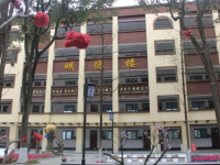 四川省绵阳普明中学2025年招生办联系电话