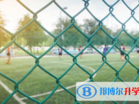 达州2022年中考没考好怎么办