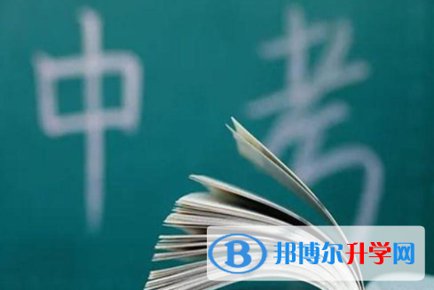 巴中2022年中考体育成绩对照表